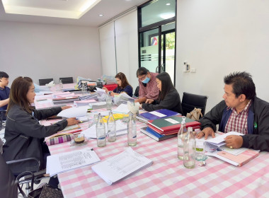 การตรวจการสหกรณ์ออมทรัพย์ตำรวจภูธรจังหวัดอำนาจเจริญจำกัด พารามิเตอร์รูปภาพ 3